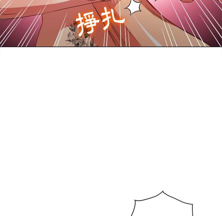 第92话 - 第25.jpg页