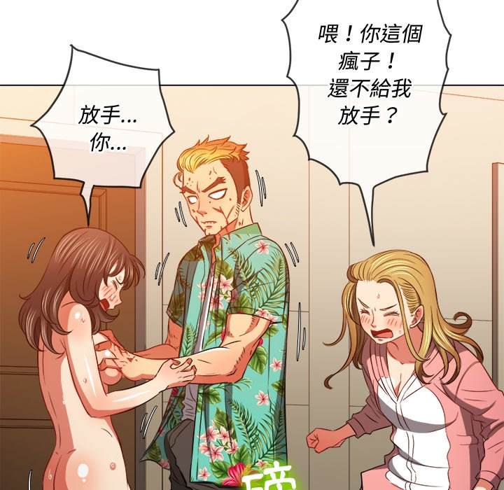第92话 - 第26.jpg页