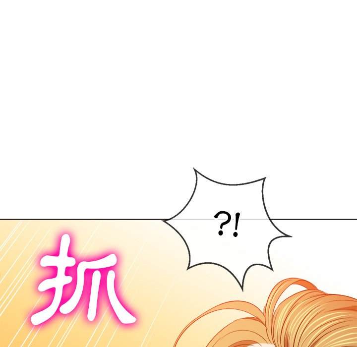 第92话 - 第28.jpg页