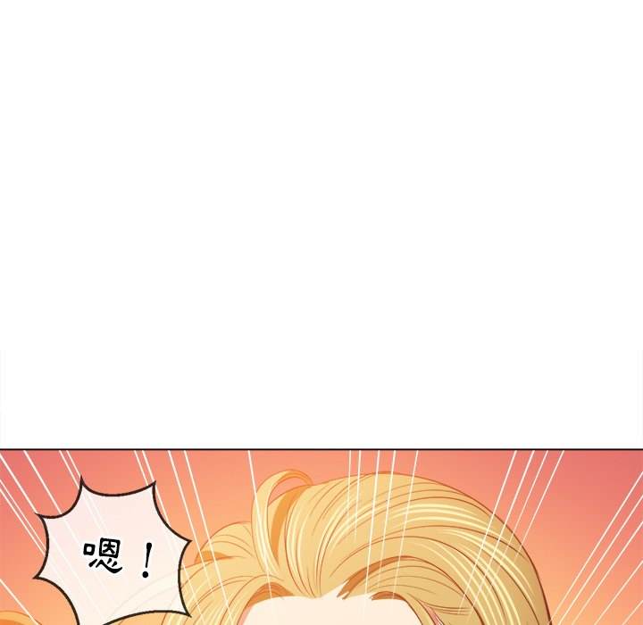 第92话 - 第41.jpg页