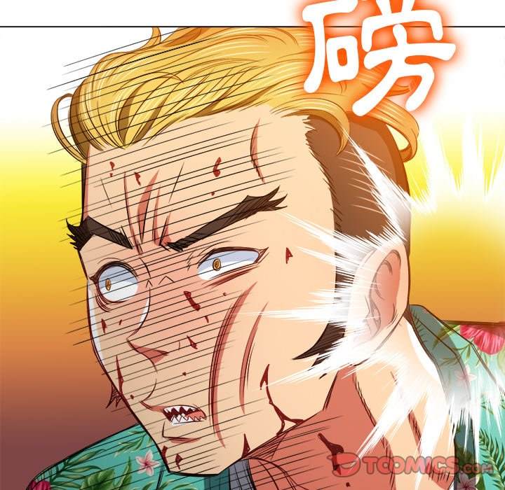 第92话 - 第57.jpg页