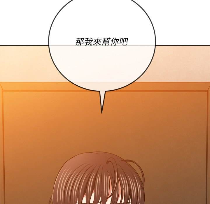 第92话 - 第76.jpg页