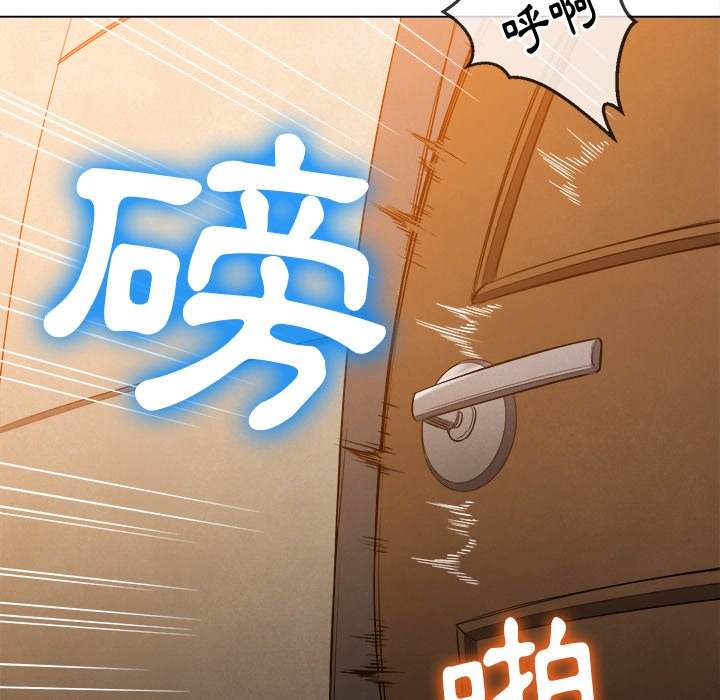 第92话 - 第86.jpg页