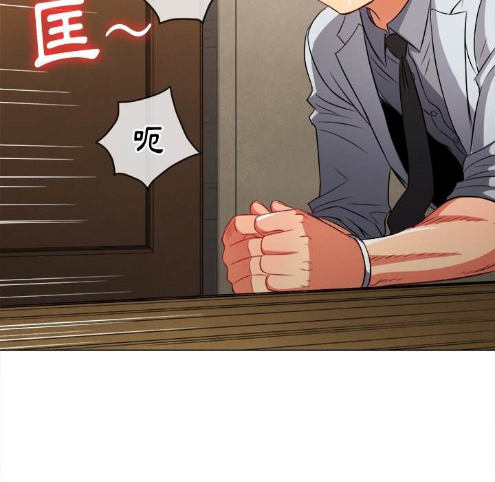 第92话 - 第89.jpg页