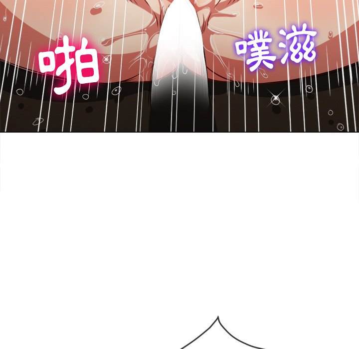 第92话 - 第95.jpg页