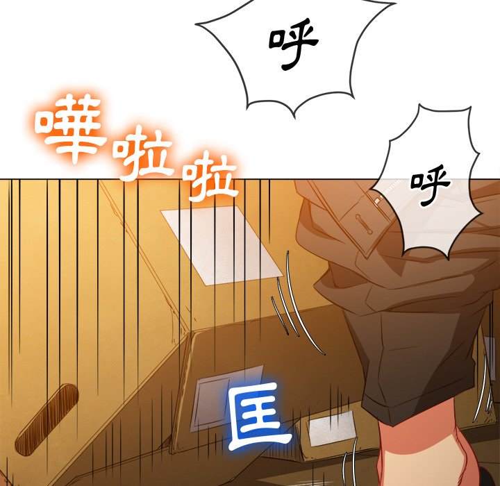 第92话 - 第96.jpg页