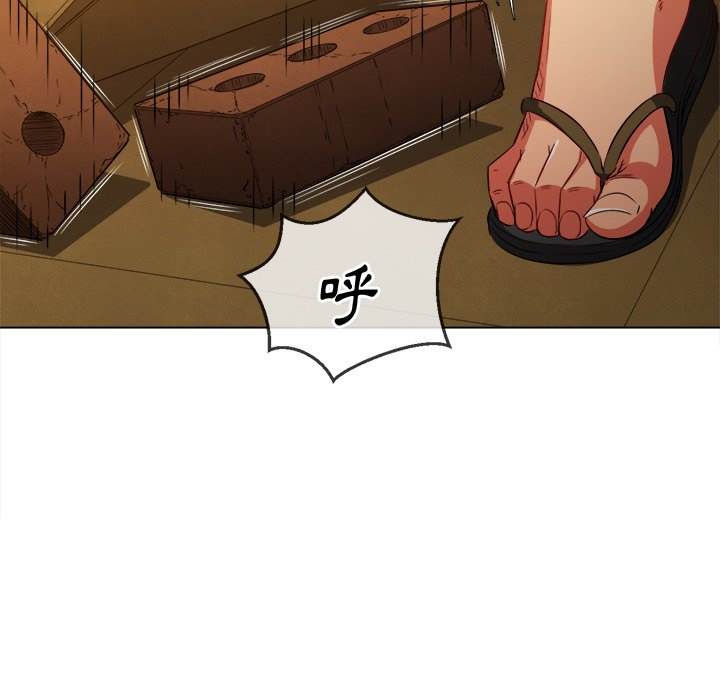 第92话 - 第97.jpg页