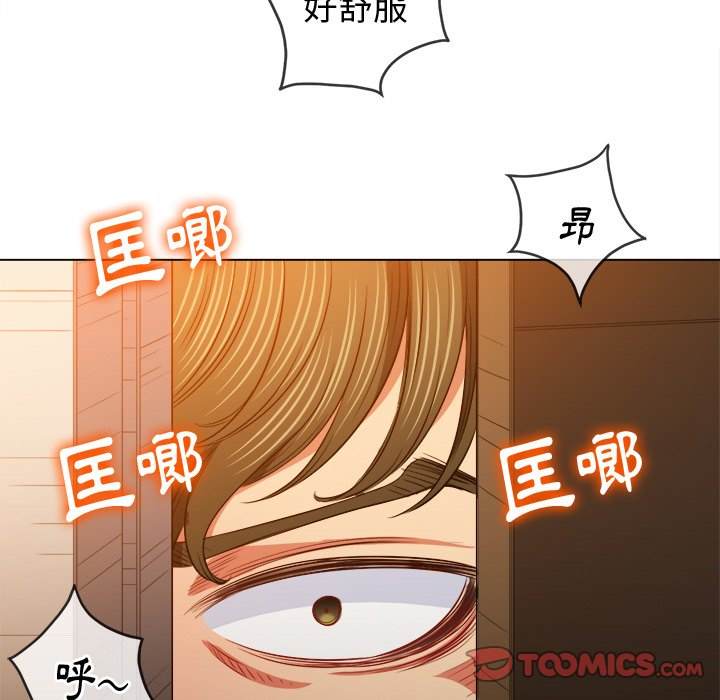 第92话 - 第102.jpg页