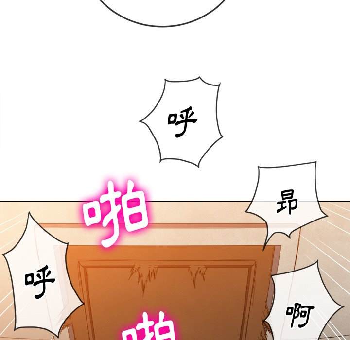第92话 - 第119.jpg页