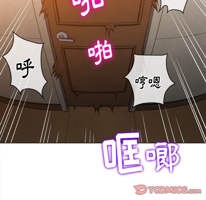 第92话 - 第120.jpg页