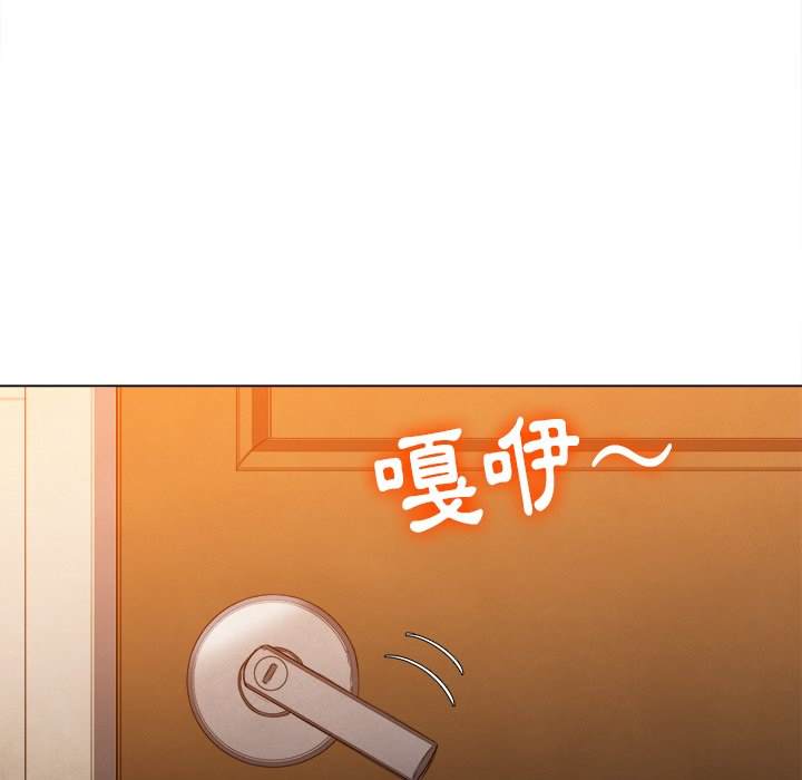 第92话 - 第127.jpg页