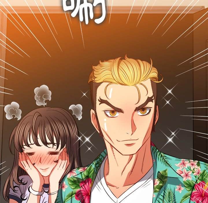 第92话 - 第131.jpg页