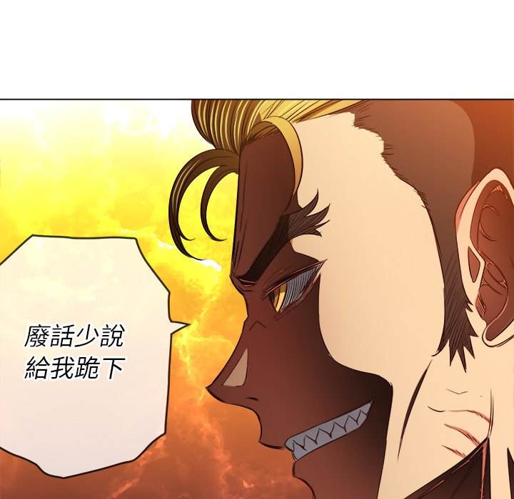 第92话 - 第142.jpg页