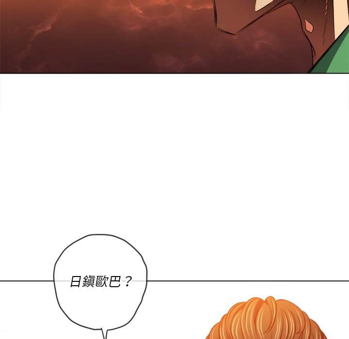 第92话 - 第143.jpg页