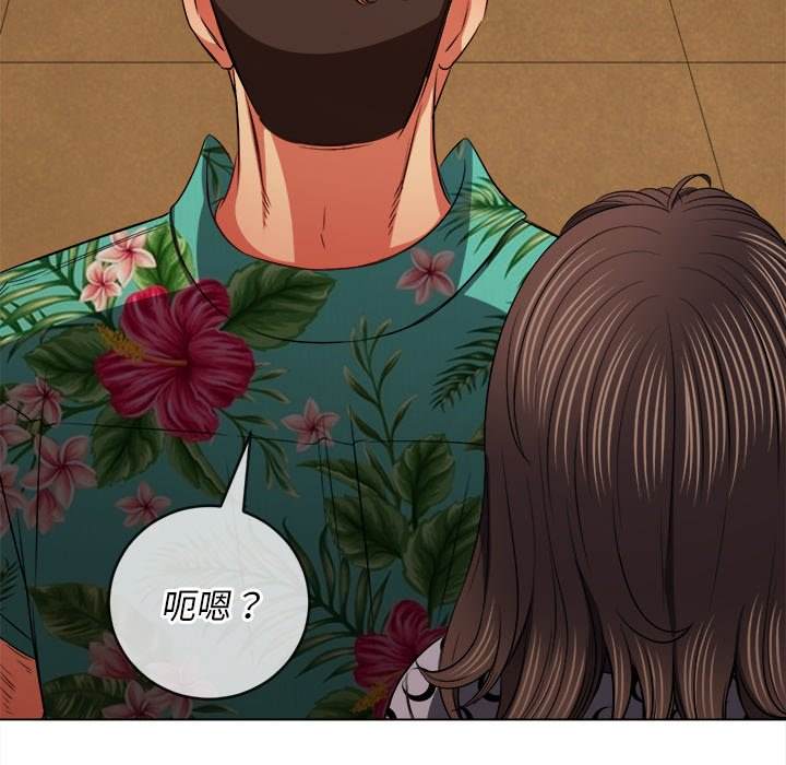 第92话 - 第149.jpg页