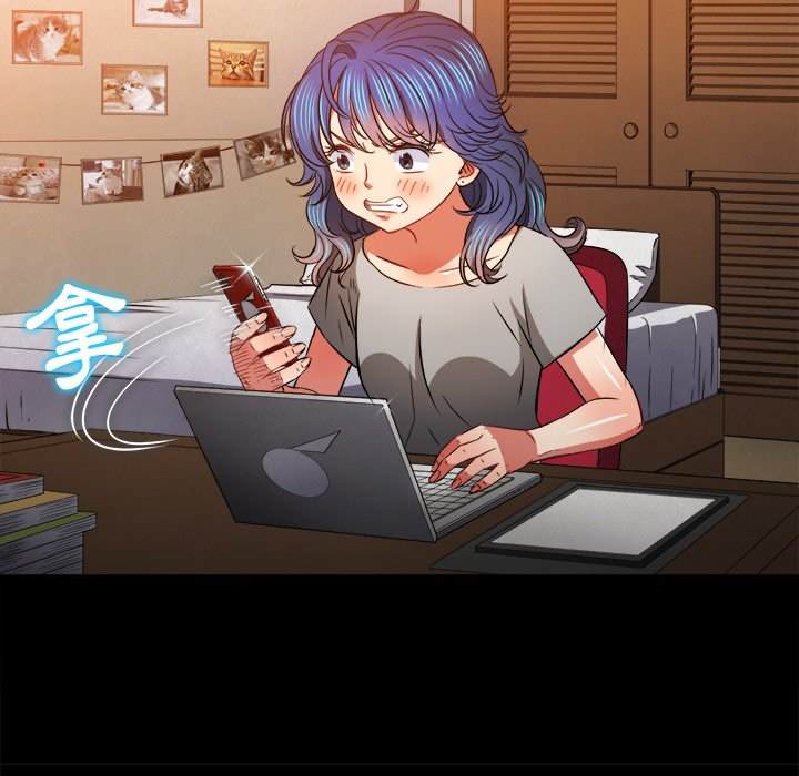 第94话 - 第9.jpg页