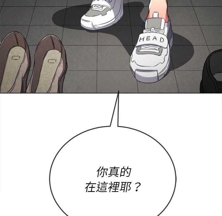 第94话 - 第27.jpg页