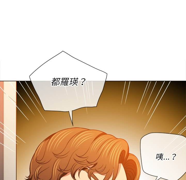 第94话 - 第29.jpg页