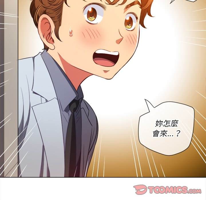 第94话 - 第30.jpg页