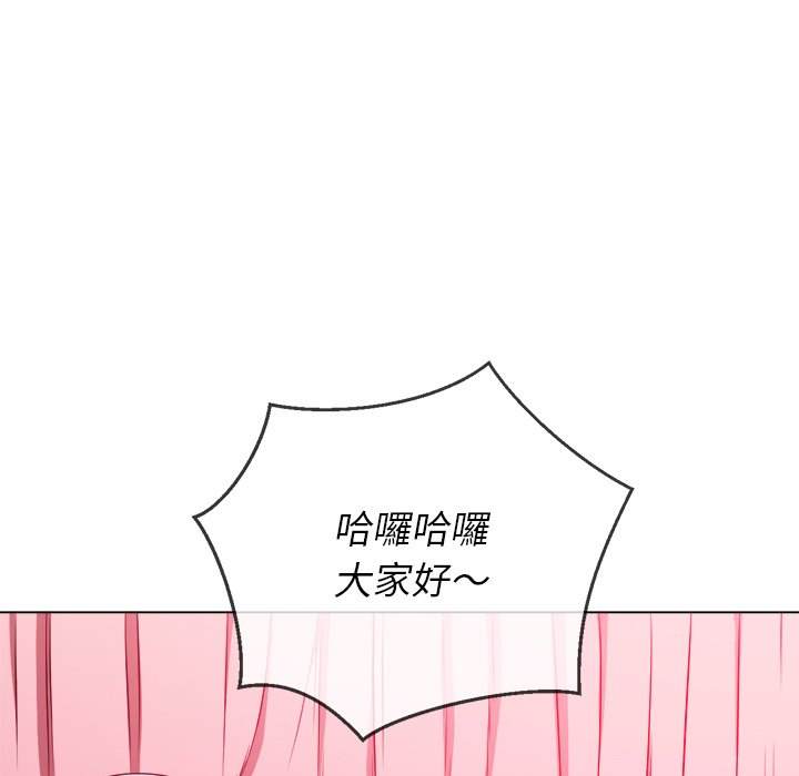 第94话 - 第34.jpg页