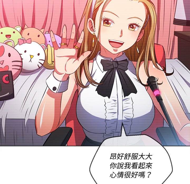第94话 - 第37.jpg页
