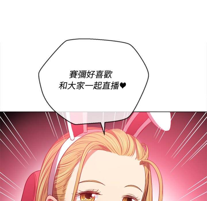 第94话 - 第42.jpg页