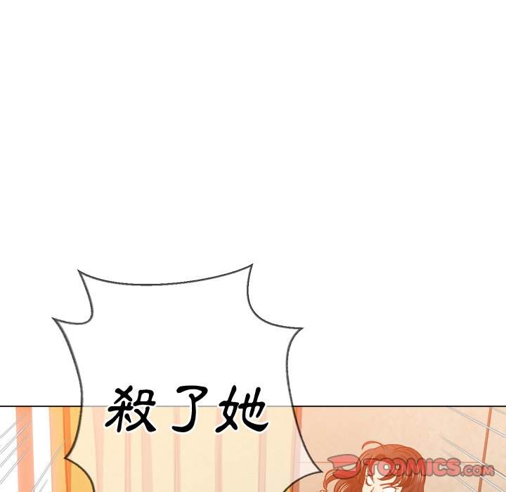 第94话 - 第57.jpg页