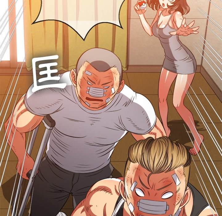 第94话 - 第58.jpg页