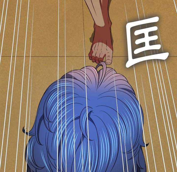 第94话 - 第60.jpg页