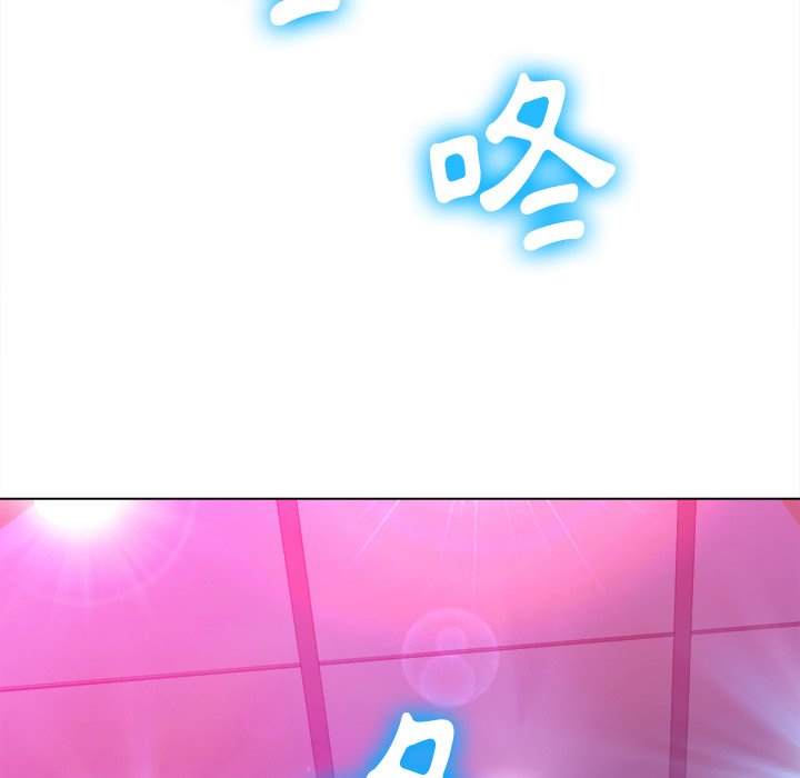 第94话 - 第62.jpg页