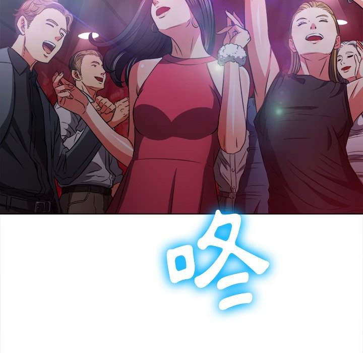 第94话 - 第65.jpg页