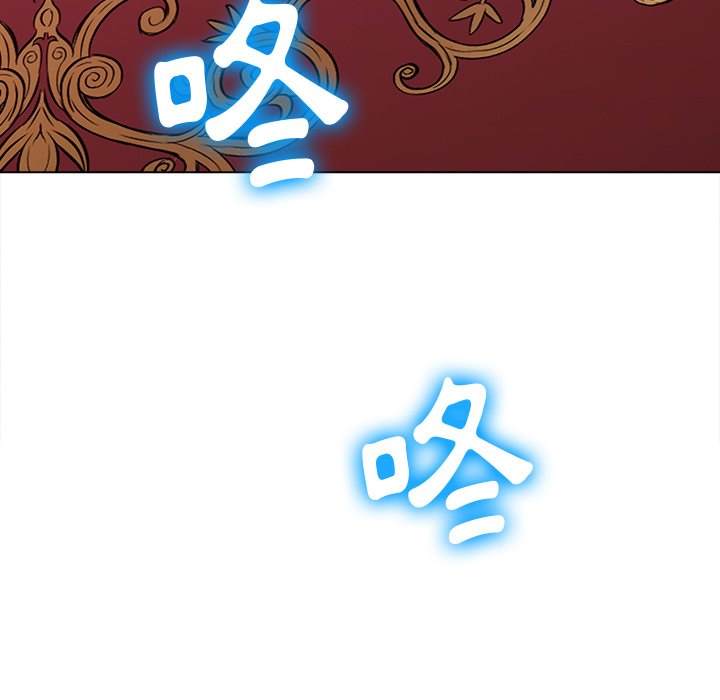 第94话 - 第67.jpg页