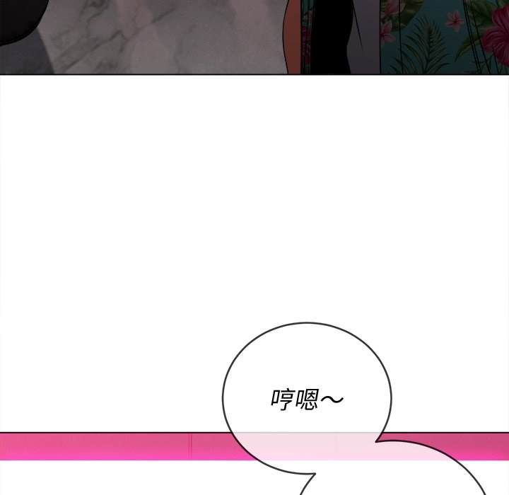 第94话 - 第82.jpg页