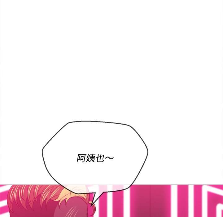 第94话 - 第87.jpg页