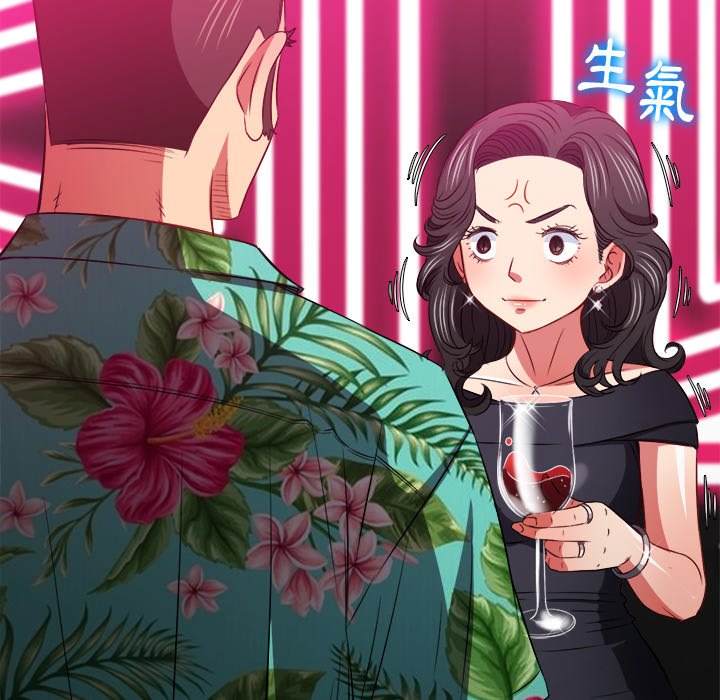 第94话 - 第88.jpg页