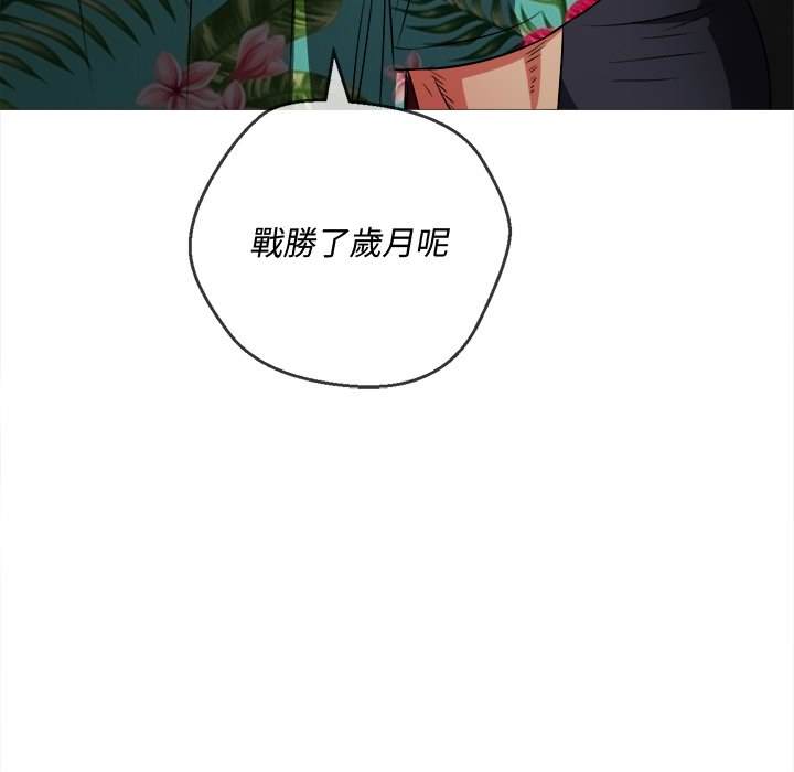 第94话 - 第89.jpg页