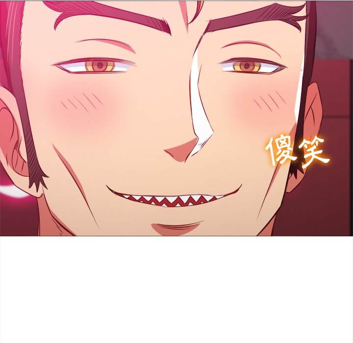 第94话 - 第90.jpg页