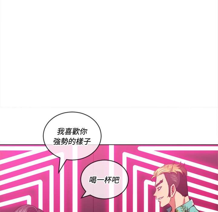 第94话 - 第91.jpg页