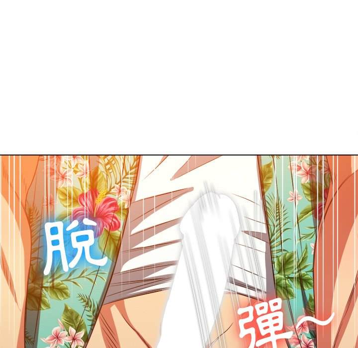 第94话 - 第98.jpg页