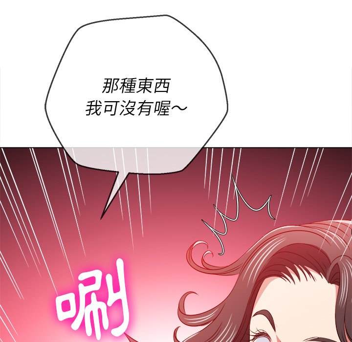 第94话 - 第107.jpg页