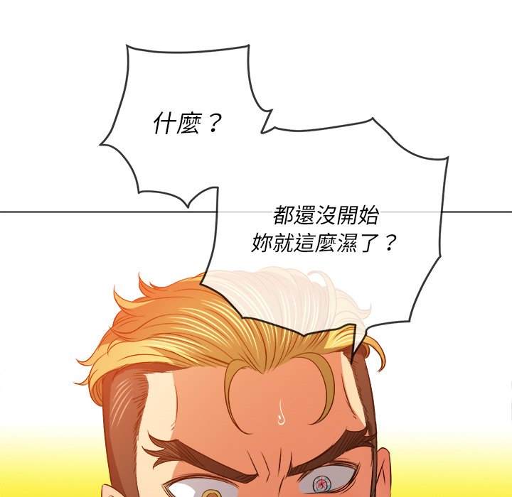 第94话 - 第124.jpg页