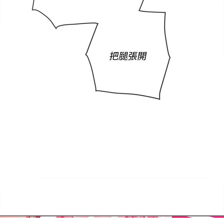 第94话 - 第135.jpg页