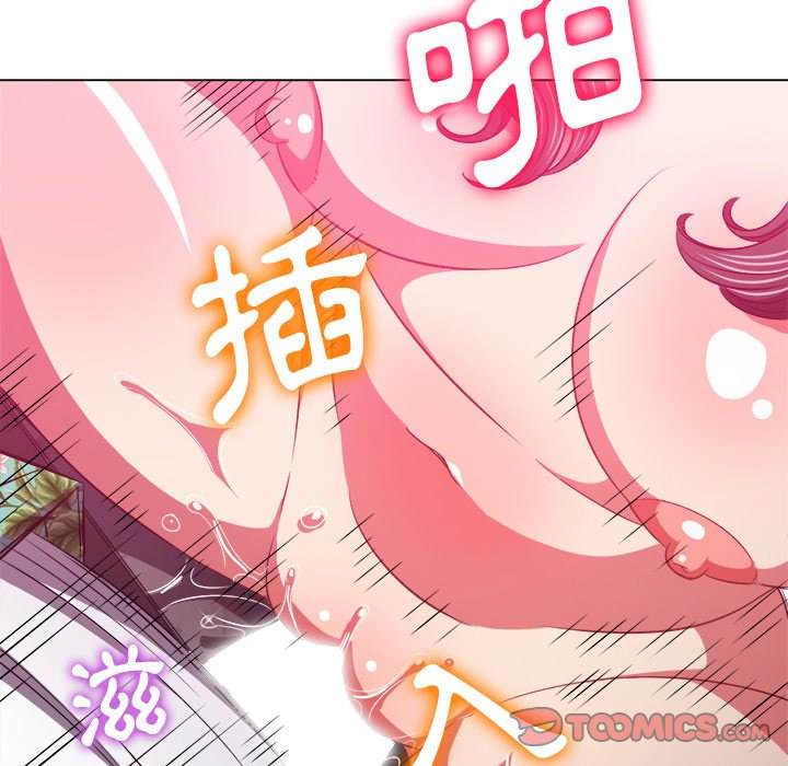 第94话 - 第138.jpg页