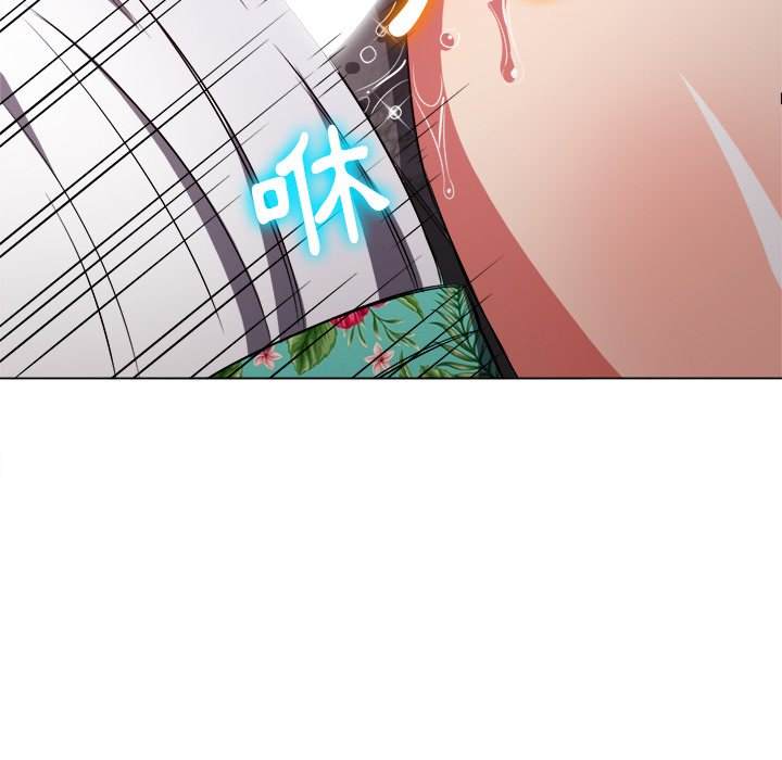 第94话 - 第139.jpg页