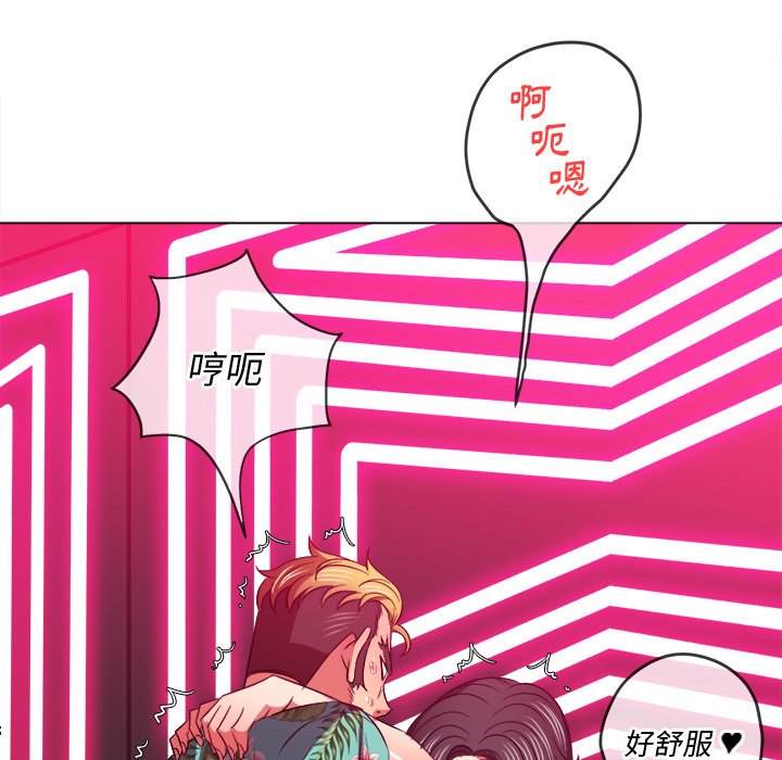 第94话 - 第140.jpg页