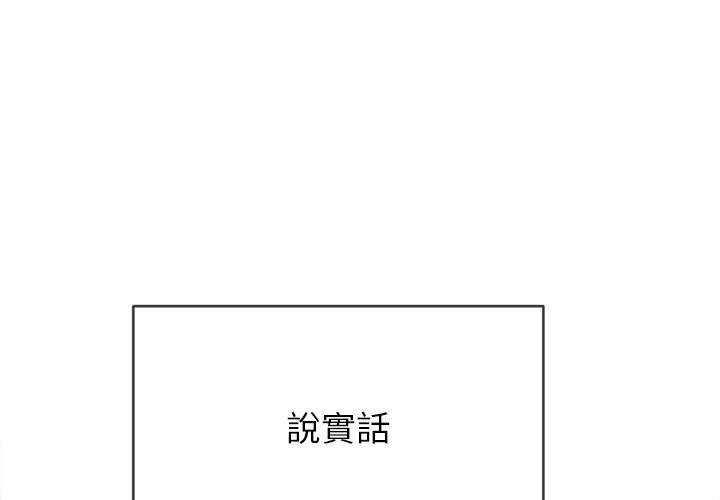 第95话 - 第4.jpg页