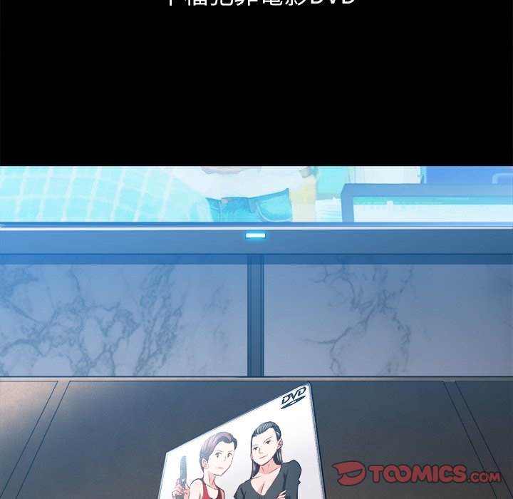 第95话 - 第12.jpg页