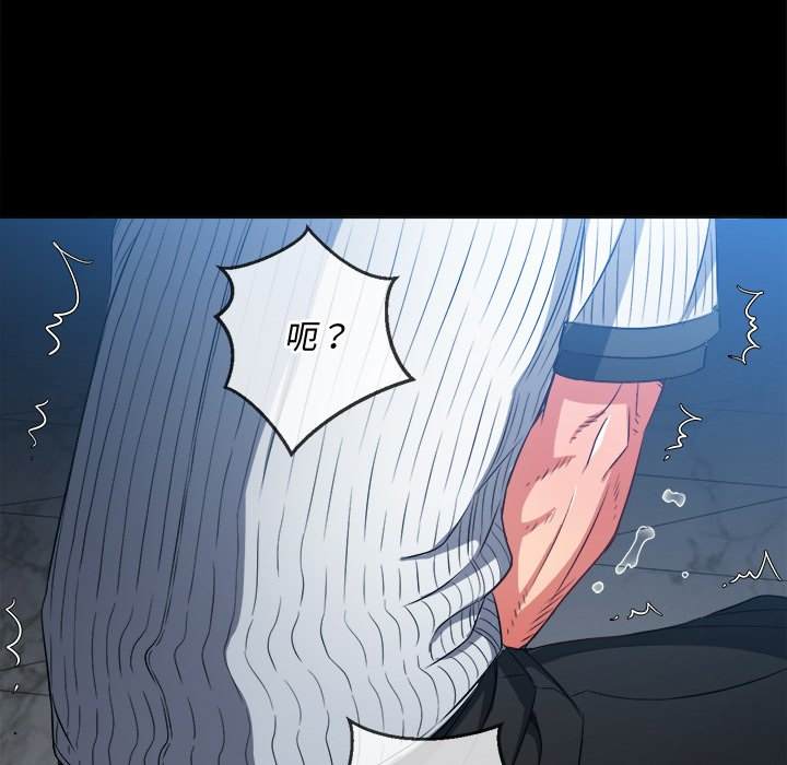 第95话 - 第19.jpg页