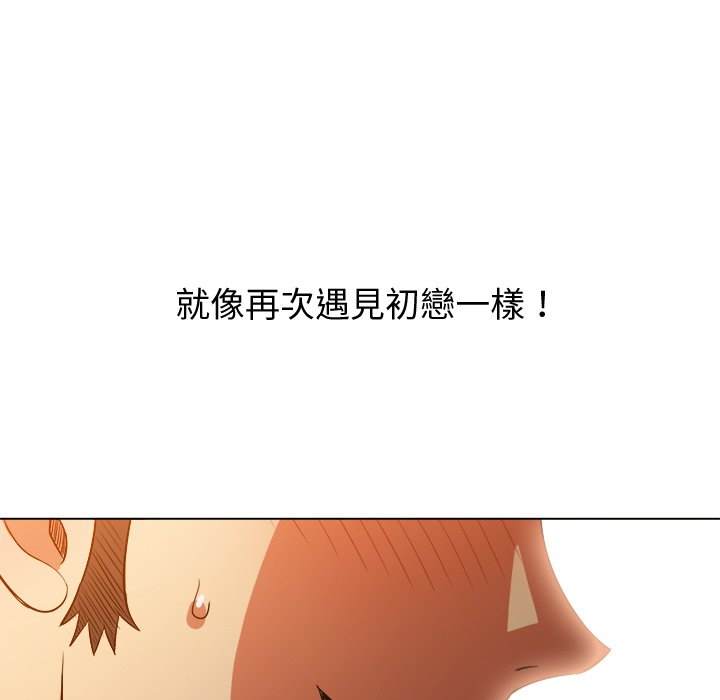 第95话 - 第27.jpg页