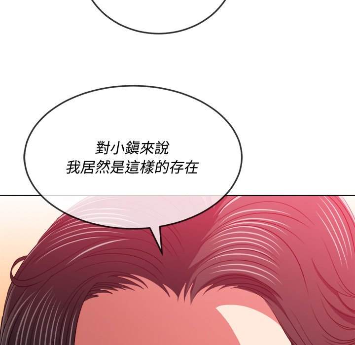 第95话 - 第29.jpg页